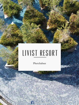 Livist Resort phetchabun, Phetchabun, Thailand