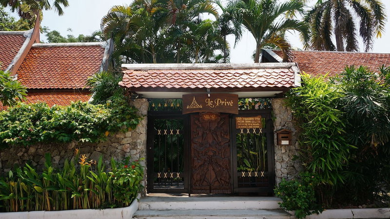 Le Prive Resort, พัทยา, ประเทศไทย