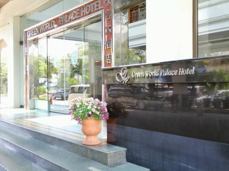 Green World Palace Hotel, Songkhla, Thailand