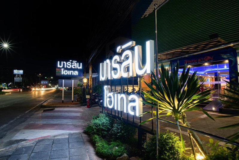 Marlin Hotel, Surat Thani, ประเทศไทย