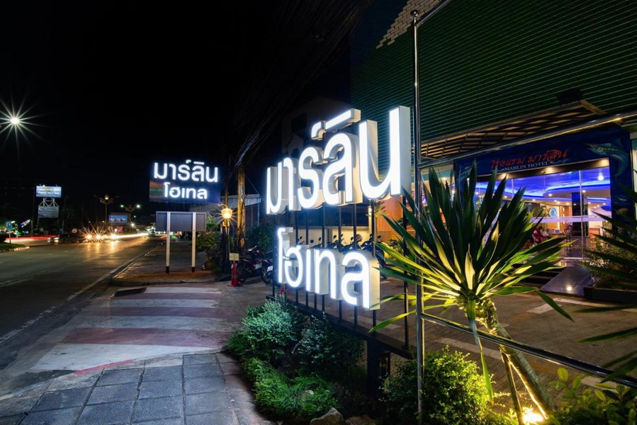 Marlin Hotel, Surat Thani, ประเทศไทย
