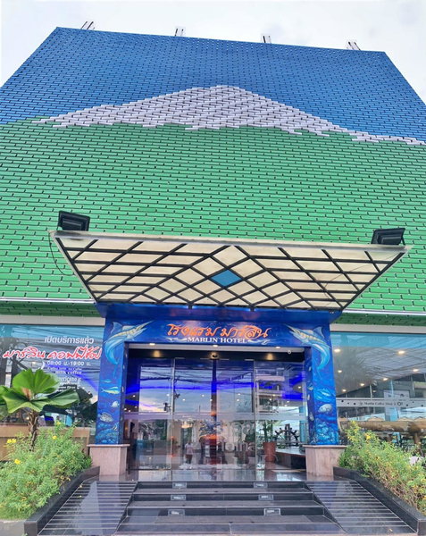 Marlin Hotel, Surat Thani, ประเทศไทย