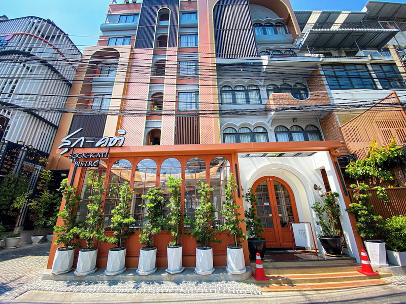 SO Zen Hotel Silom Bangkok, Bangkok, ประเทศไทย