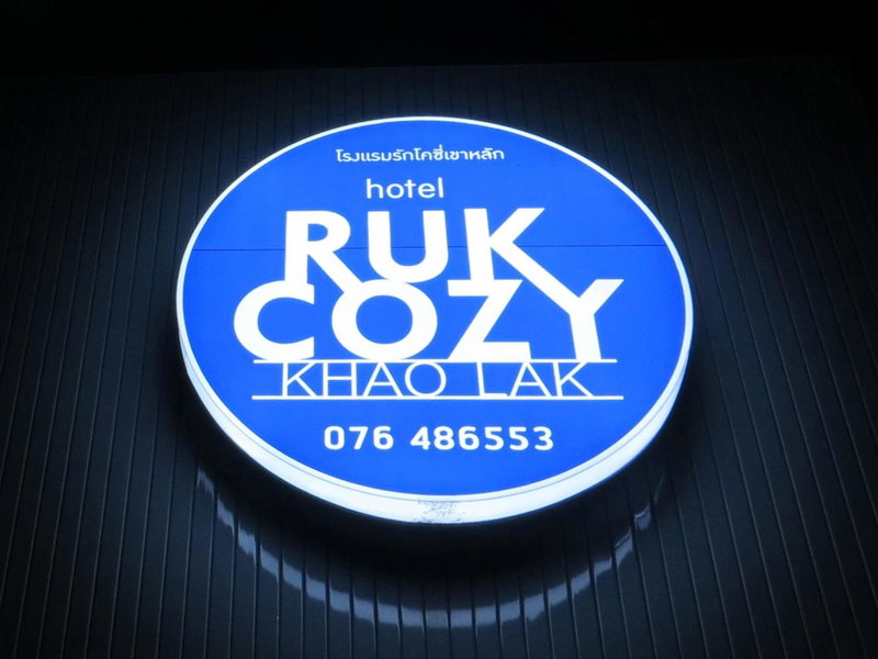Ruk Cozy, Khao Lak, Thailand