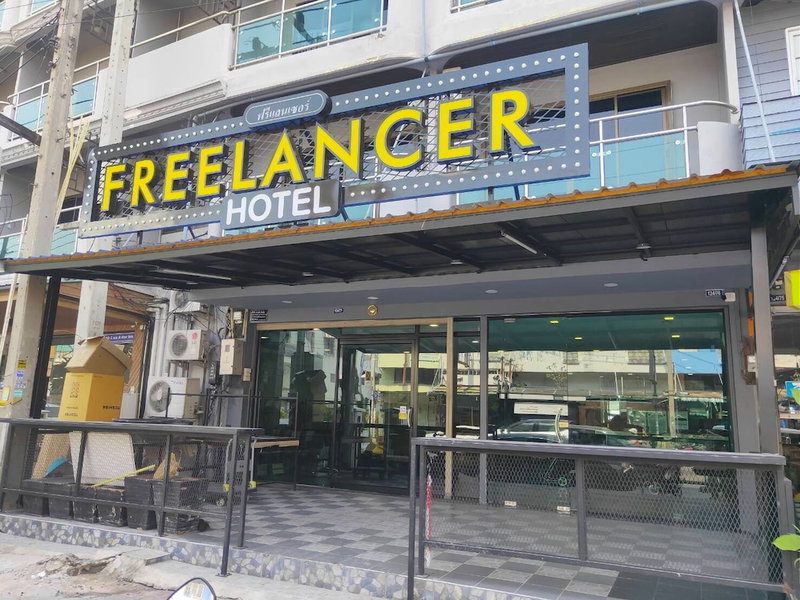 The Freelancer Hotel, พัทยา, ประเทศไทย
