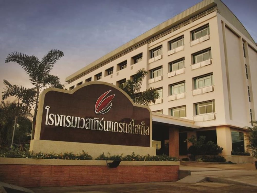 Hotel · Westerngrand Hotel Ratchaburi, Ratchaburi