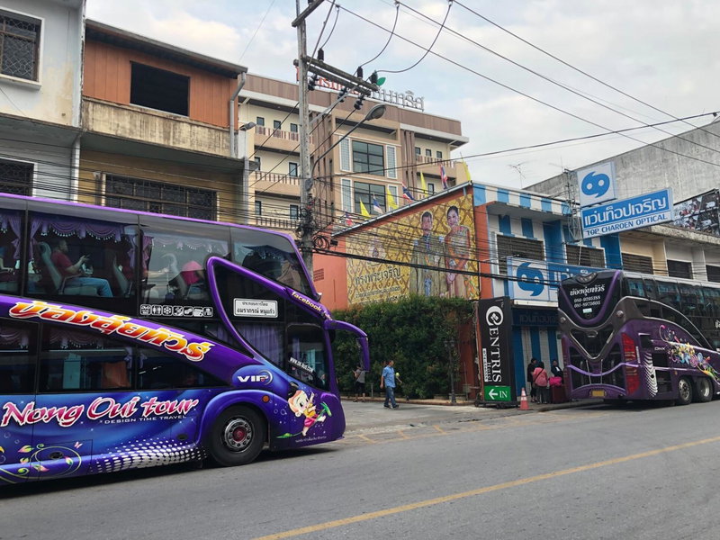 The Centris Hotel Phatthalung, Phatthalung, Thailand