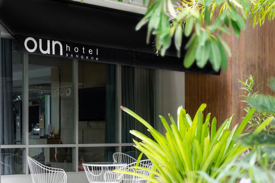 Oun Hotel Bangkok, มักกะสัน, ประเทศไทย