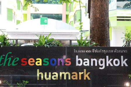 The Seasons Bangkok Huamark, มักกะสัน, ประเทศไทย