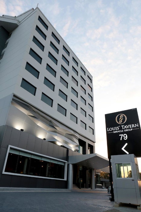 Louis Tavern Hotel, เมืองนนทบุรี, ประเทศไทย