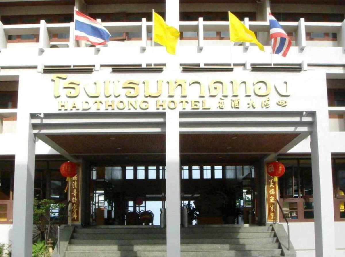 Hadthong Hotel, Thailand