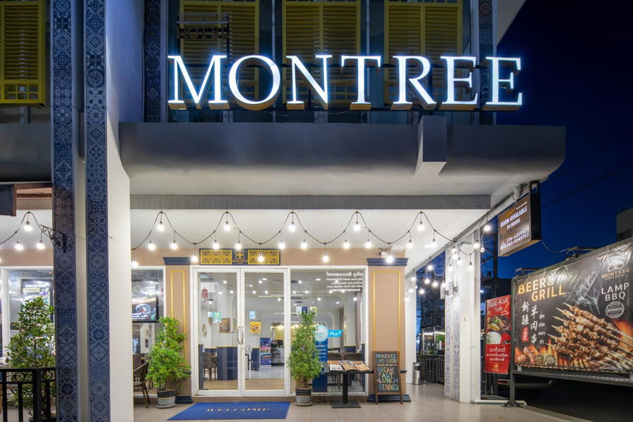 Montree Phuket Hotel, Ban Talat Yai, ประเทศไทย
