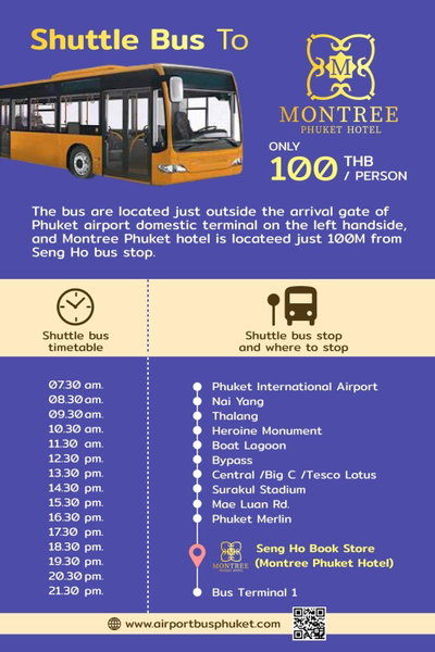 Montree Phuket Hotel, Ban Talat Yai, ประเทศไทย
