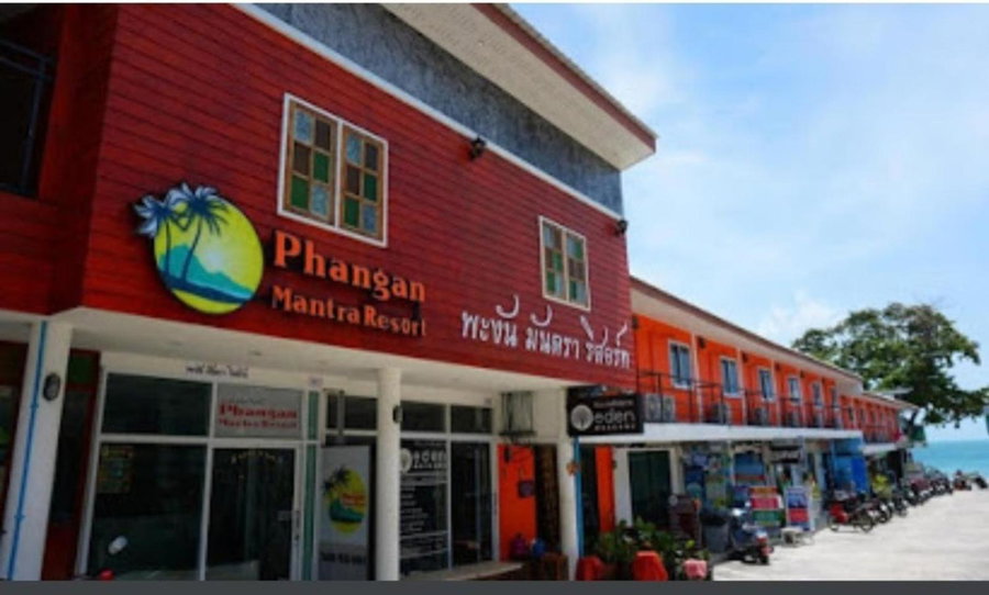 Phangan Mantra Inn, Ko Samui, ประเทศไทย