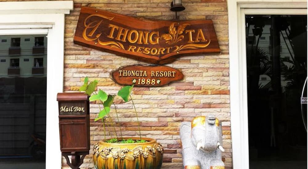 Hotel · Thong Ta Resort And Spa, Bangkok