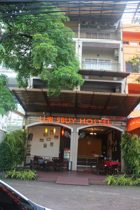Lub Sbuy Hostel, Ban Talat Yai, ประเทศไทย