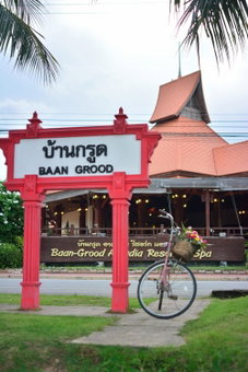 Baan Grood Arcadia Resort & Spa, Bang Saphan, Thailand