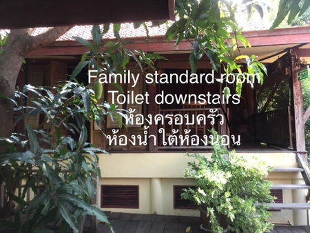Luang Chumni Village, Phra Nakhon Si Ayutthaya, Tailandia