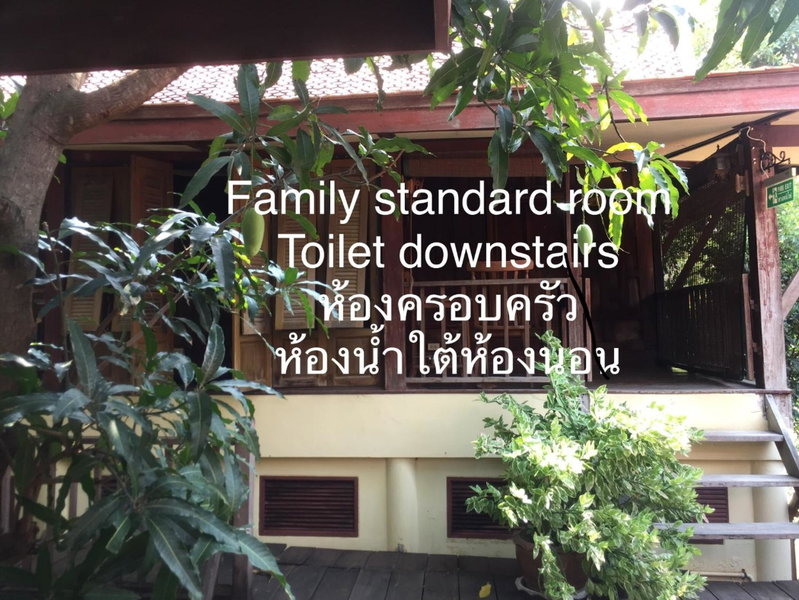 Luang Chumni Village, Phra Nakhon Si Ayutthaya, Tailandia
