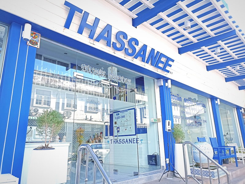 Thassanee Hotel, Hua Hin, ประเทศไทย