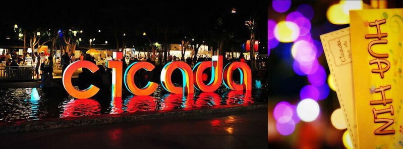 Thassanee Hotel, Hua Hin, ประเทศไทย