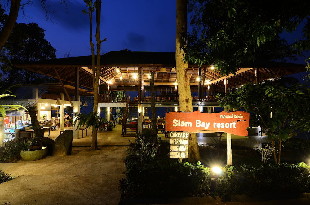 Hôtel · Siam Bay Resort Koh Chang, Ko Chang