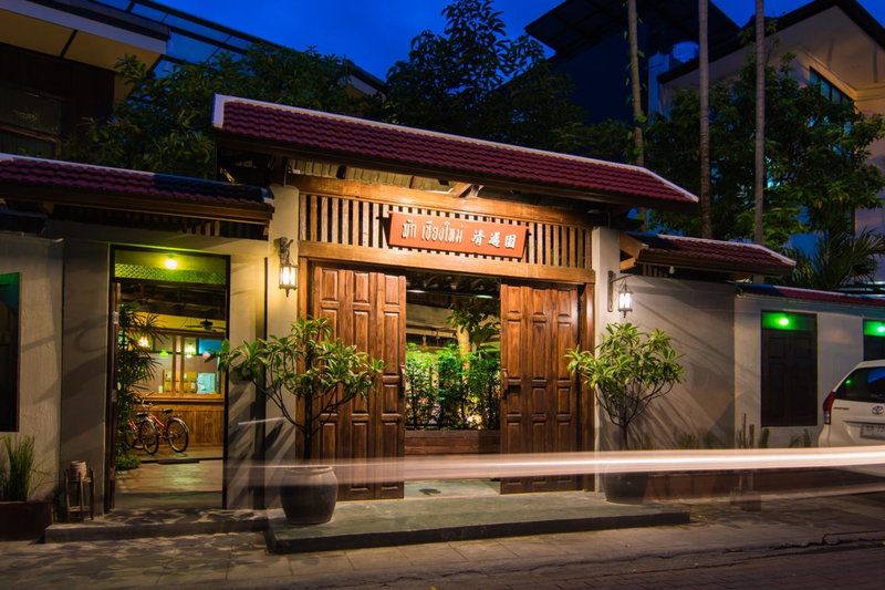 Khom Chiang Mai, Chiang Mai, ประเทศไทย