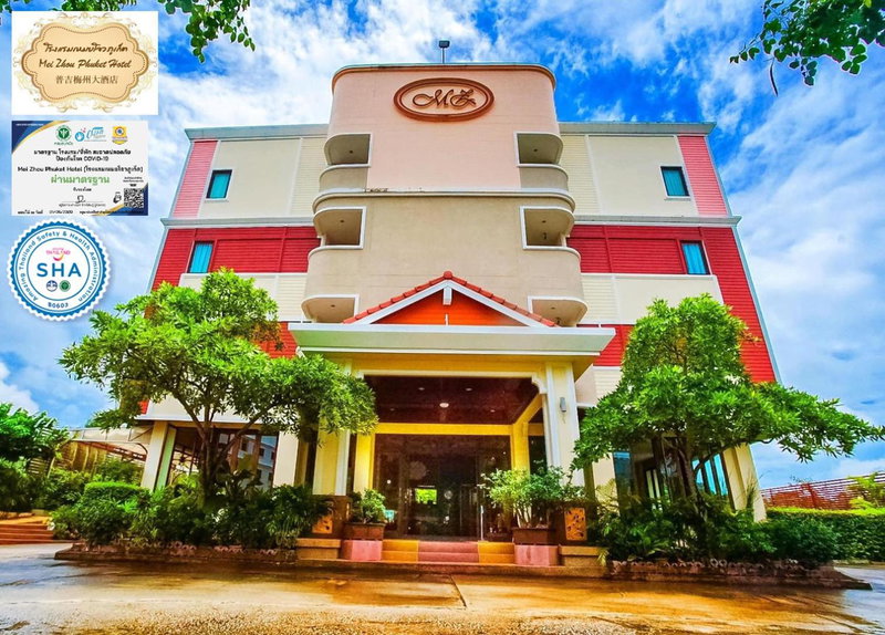 Mei Zhou Phuket Hotel - SHA Plus, Phuket, ประเทศไทย