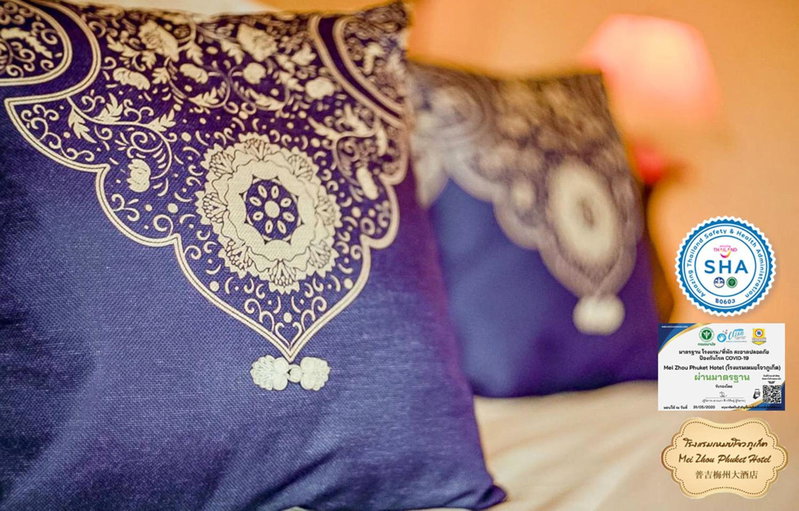 Mei Zhou Phuket Hotel - SHA Plus, Phuket, ประเทศไทย