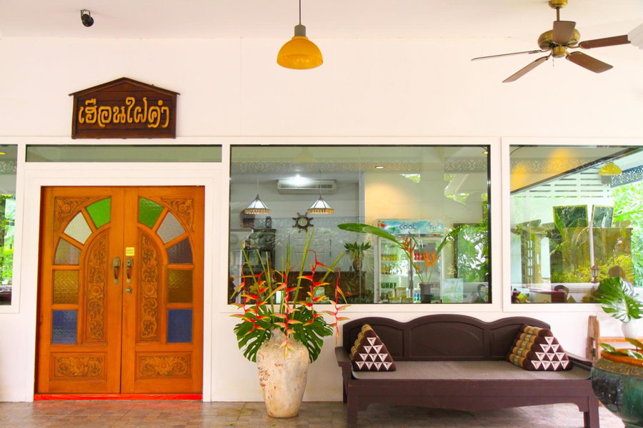 E-outfitting Boutique Chiang Mai, Chiang Mai, ประเทศไทย