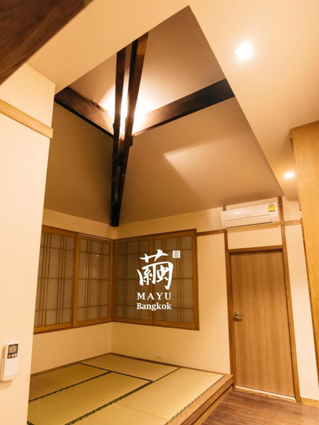 MAYU Bangkok Japanese Style Hotel, Bangkok, Thailand