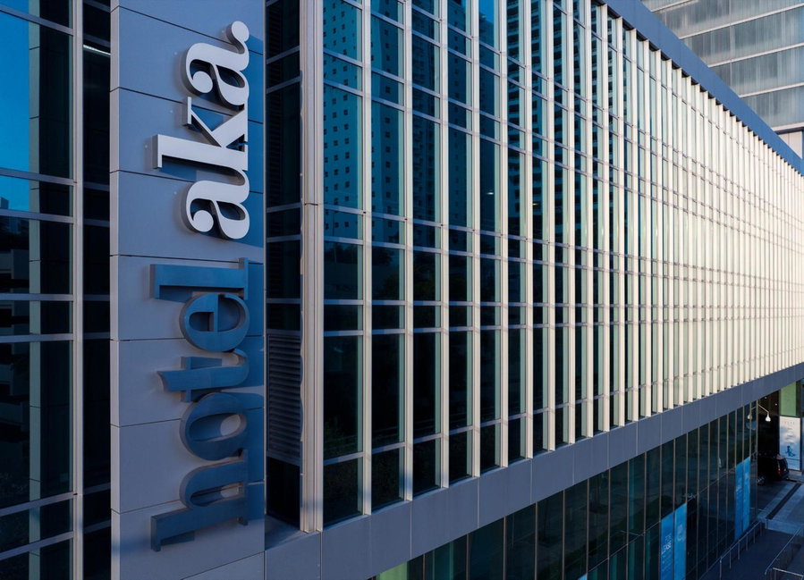 Brickell Arch, a Luxury Collection Hotel, Miami, Miami, United States