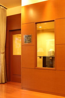 Tachikawa Washington Hotel, Tachikawa, Japon