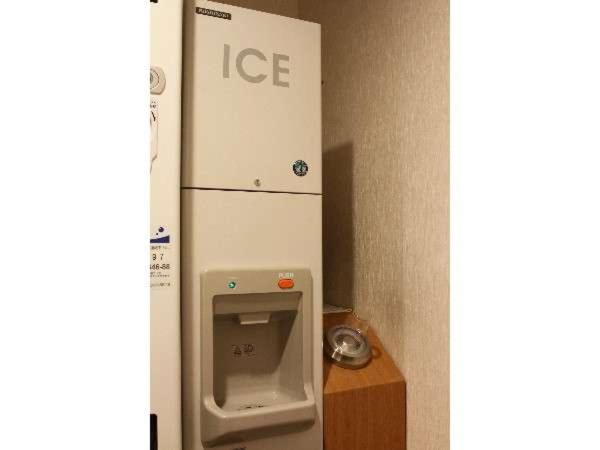 Tachikawa Washington Hotel, Tachikawa, Japon