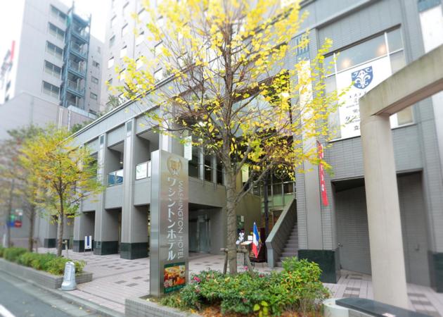 Tachikawa Washington Hotel, Tachikawa, Japon