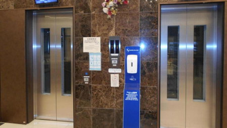 Toyoko Inn Shin-Aomori-eki Higashi-guchi, Aomori, Japan