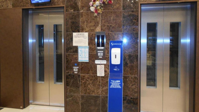 Toyoko Inn Shin-Aomori-eki Higashi-guchi, Aomori, Japan