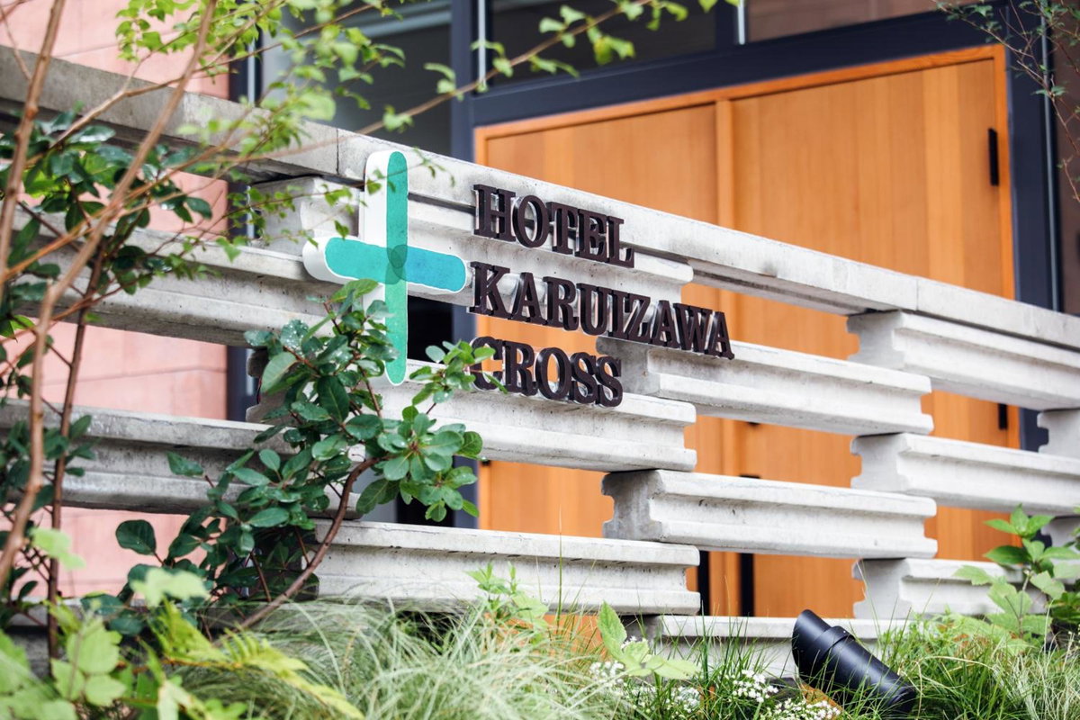 Hotel Karuizawa Cross, Япония