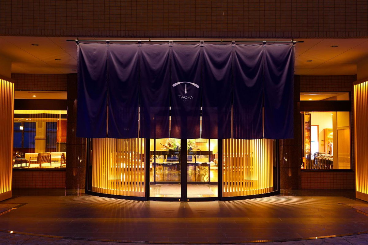 Hotel · TAOYA Kisoji, Nakatsugawa