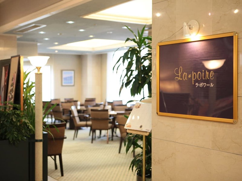 Hotel Monarque Tottori, Tottori, Japón