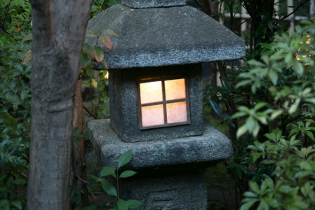 Yoshi-Ima, Kyoto, Japan