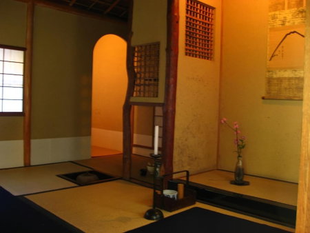 Yoshi-Ima, Kyoto, Japan