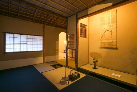 Yoshi-Ima, Kyoto, Japan