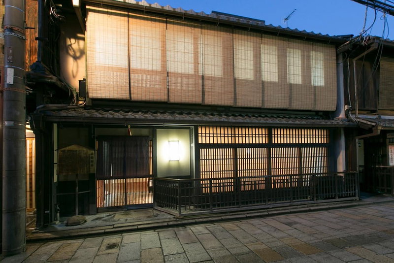 Yoshi-Ima, Kyoto, Japan