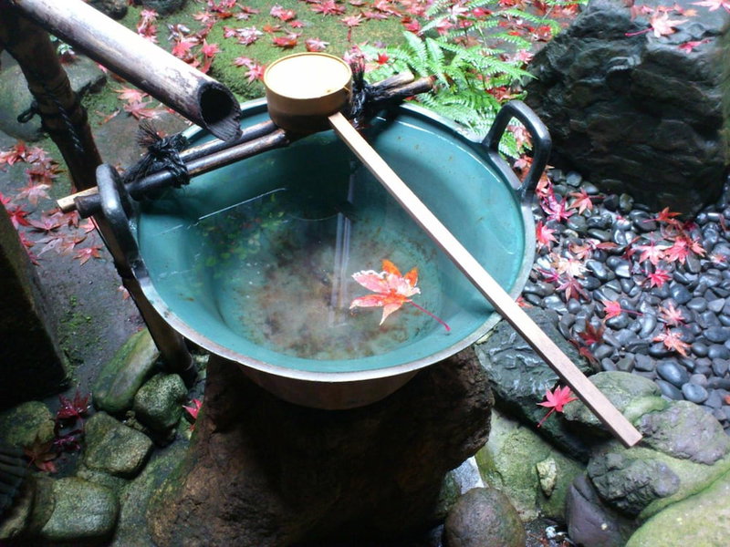 Yoshi-Ima, Kyoto, Japan