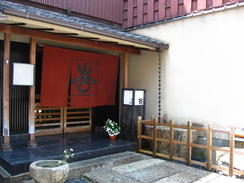 Yoshi-Ima, Kyoto, Japan