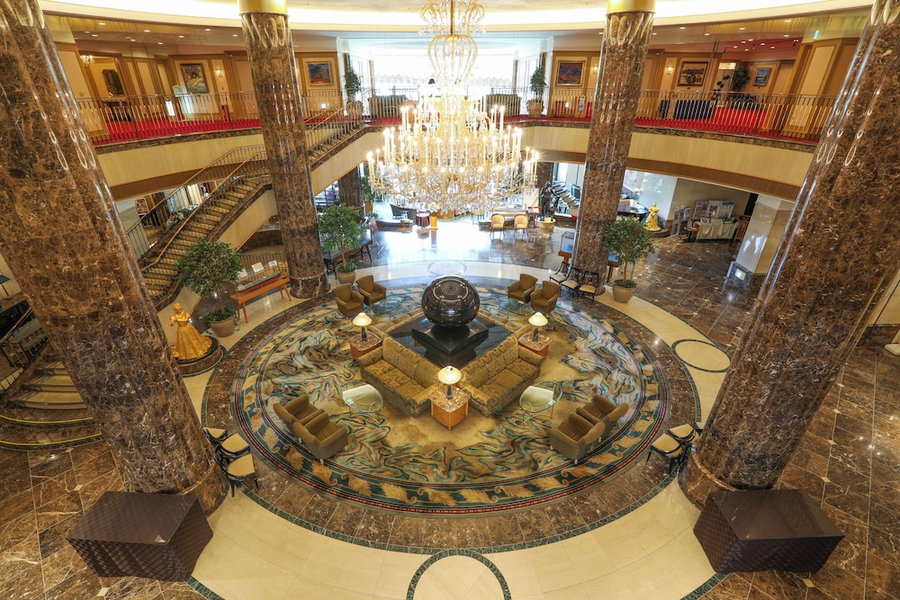Imabari Kokusai Hotel, Imabari, Japon