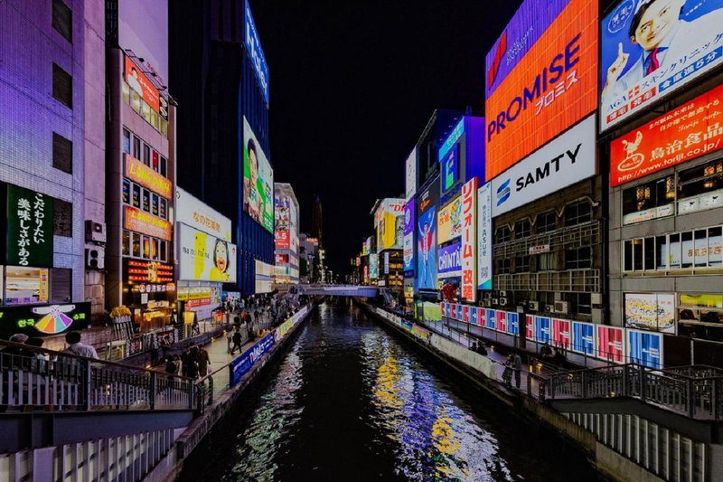 Folio Sakura Shinsaibashi Osaka by Banyan Group, Osaka, Japan