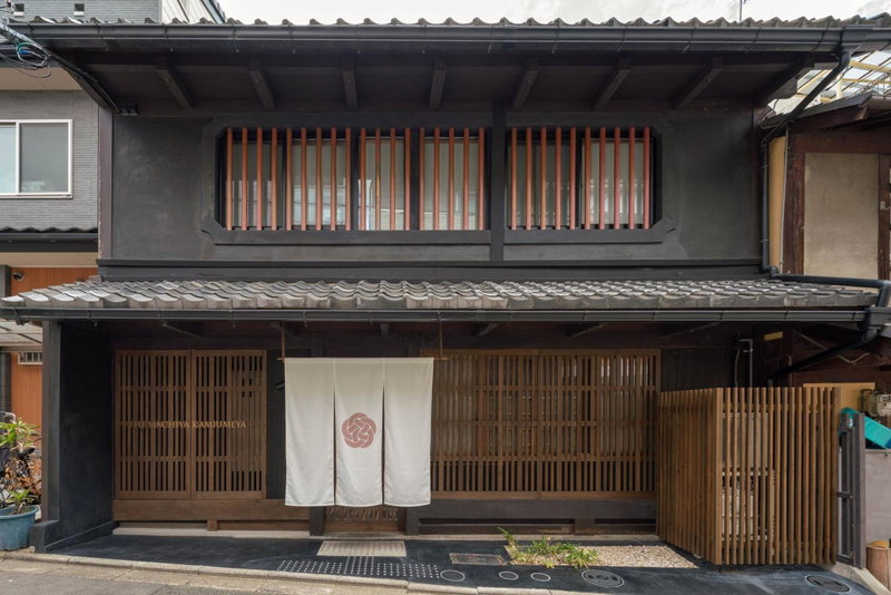 The Machiya Kamiumeya, Kyoto, Japan