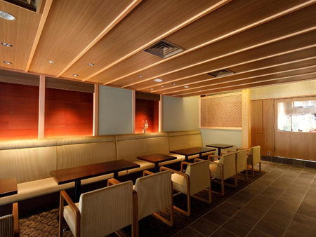 Nakanobo Zuien (Adult Only), Kobe, Japan